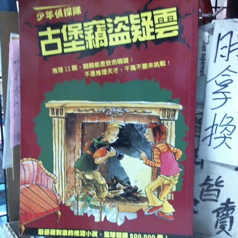 觀看圖片2