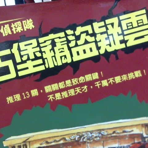 觀看圖片3