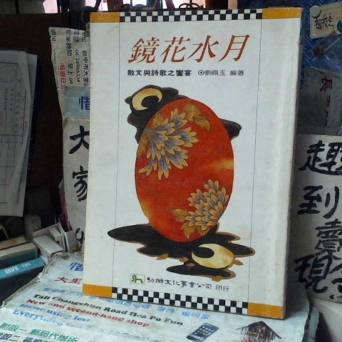 觀看圖片2