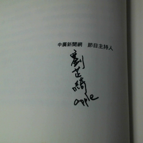 觀看圖片3