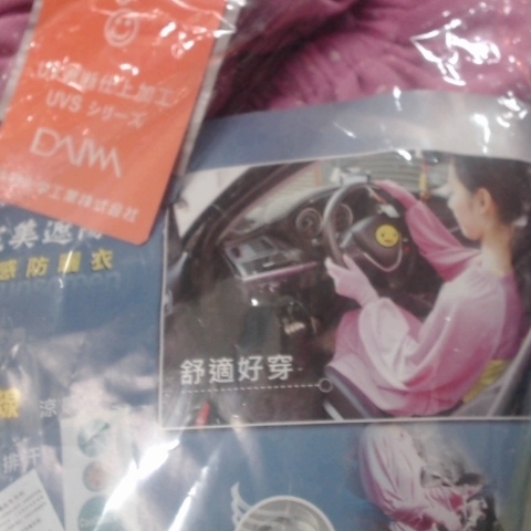 觀看圖片1