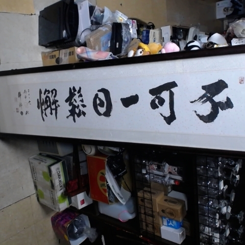 觀看圖片1