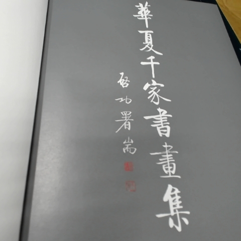 觀看圖片3