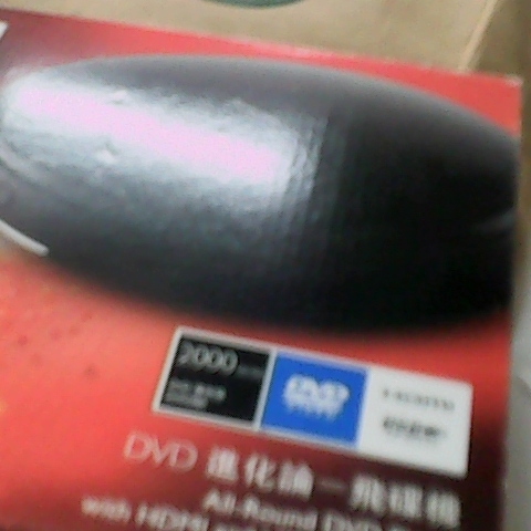 觀看圖片4