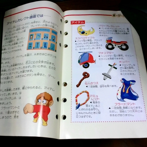 觀看圖片3