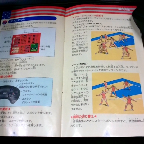 觀看圖片4