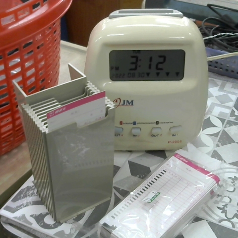 進入明細