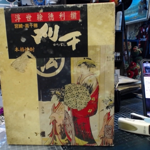 觀看圖片2