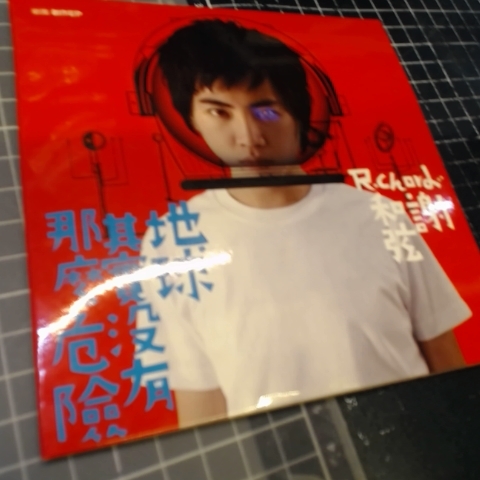 觀看圖片1