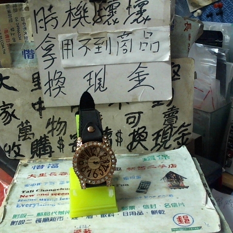 觀看圖片1