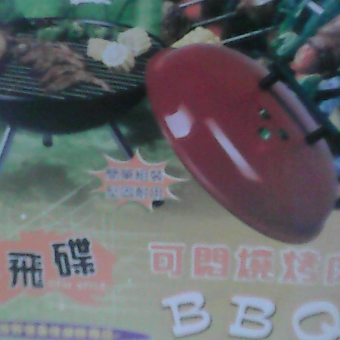 觀看圖片4