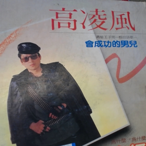 觀看圖片2