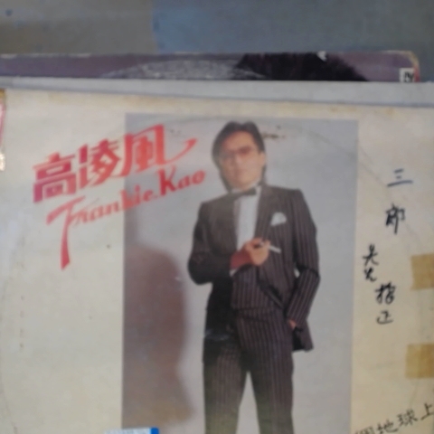 觀看圖片1