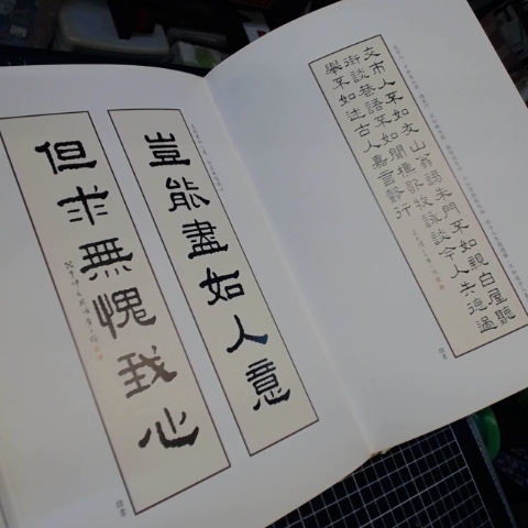 觀看圖片2