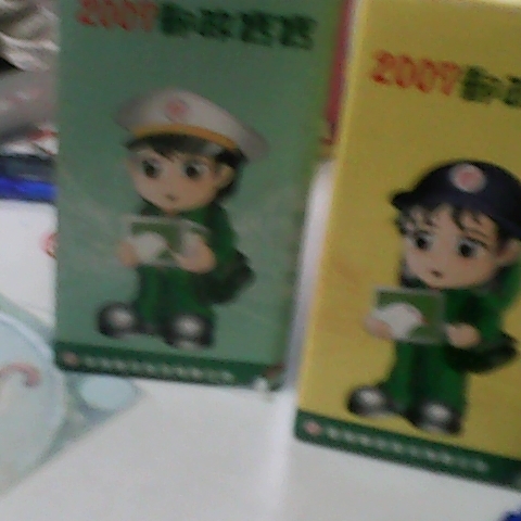 觀看圖片1