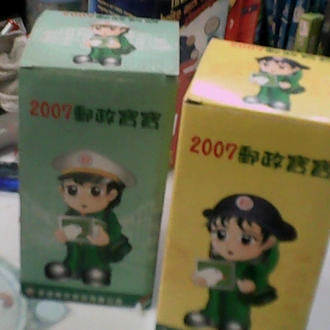 觀看圖片3