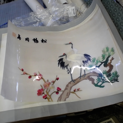進入明細