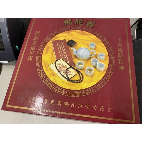 觀看圖片2