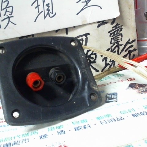 觀看圖片3