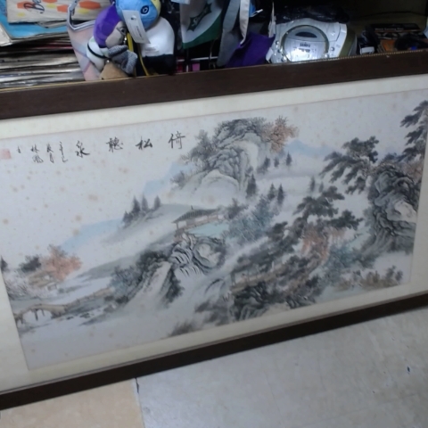 進入明細