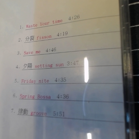 觀看圖片2