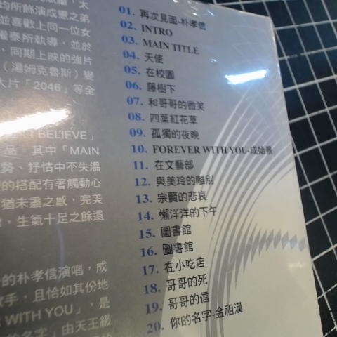 觀看圖片2