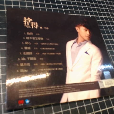 觀看圖片2
