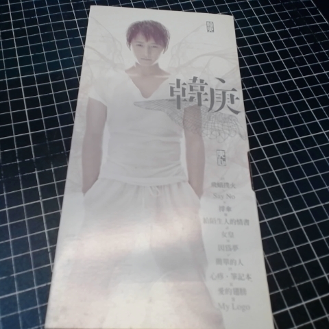 觀看圖片2