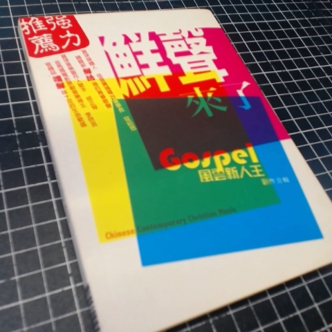 觀看圖片1