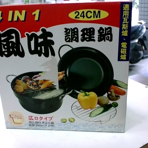 觀看圖片2