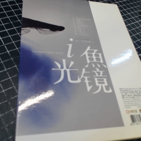 觀看圖片2