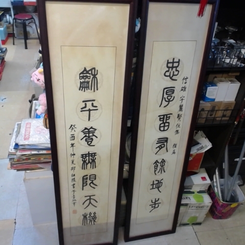 觀看圖片1