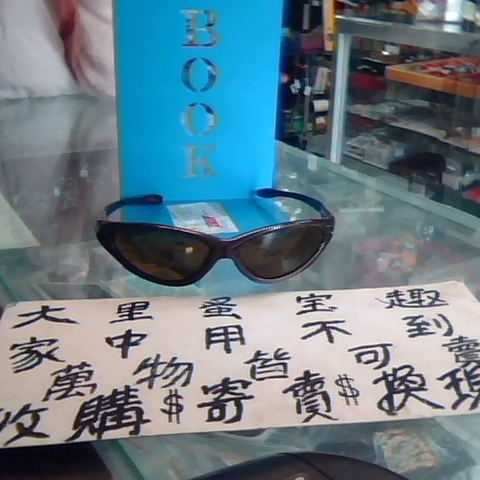 觀看圖片1