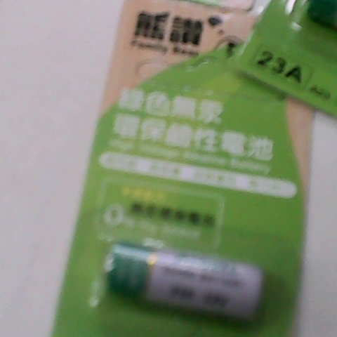 觀看圖片3
