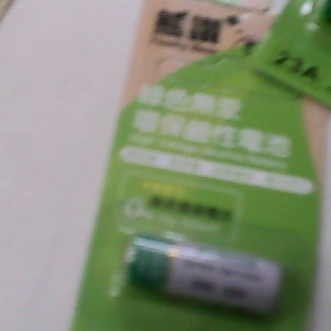 觀看圖片4