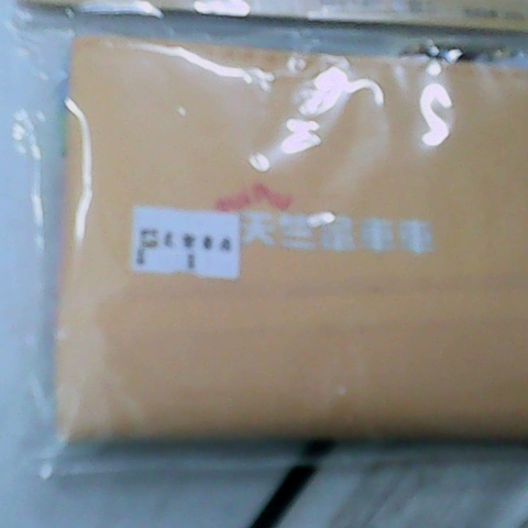 觀看圖片4