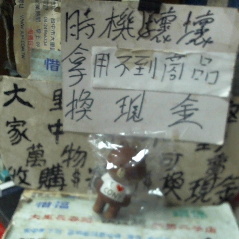觀看圖片1