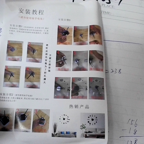 觀看圖片1