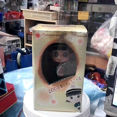 觀看圖片2