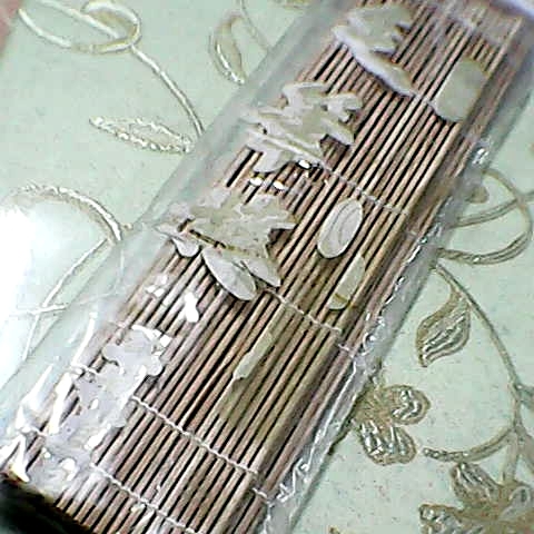 進入明細
