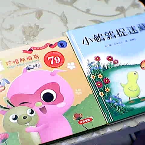 觀看圖片1