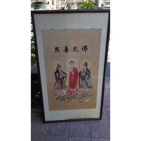 進入明細