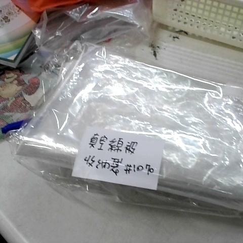 觀看圖片3