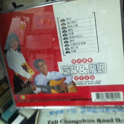 觀看圖片4