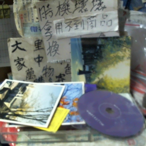 觀看圖片3