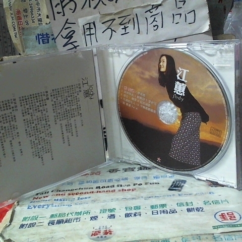 觀看圖片2
