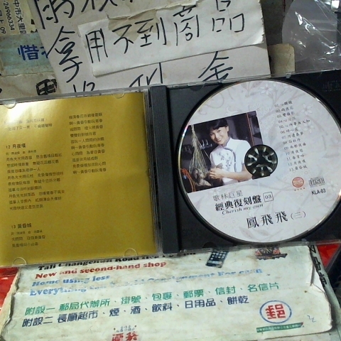 觀看圖片2