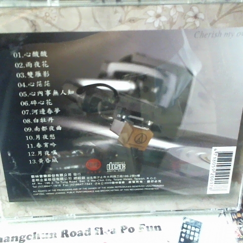 觀看圖片3