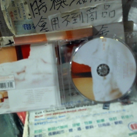 觀看圖片2