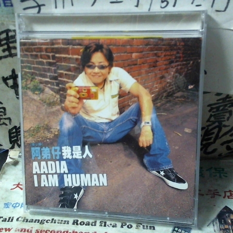 觀看圖片1
